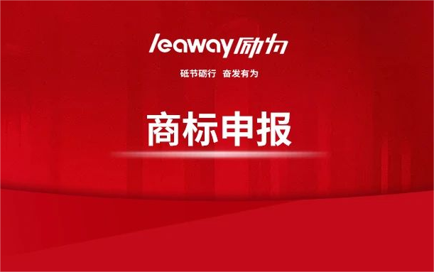 注冊(cè)商標(biāo)類別怎么選？為什么要多類全類保護(hù)？