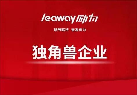 “一碗好米”成就200億市值！這個(gè)“獨(dú)角獸”企業(yè)的成長歷程值得借鑒