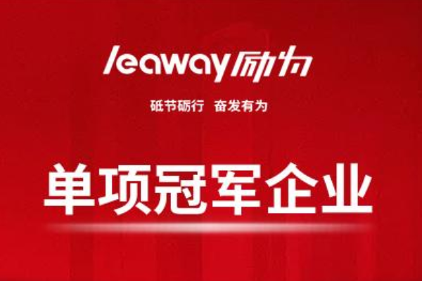 從專利申請看中國制造業(yè)單項冠軍企業(yè)：高精尖技術成發(fā)展中堅