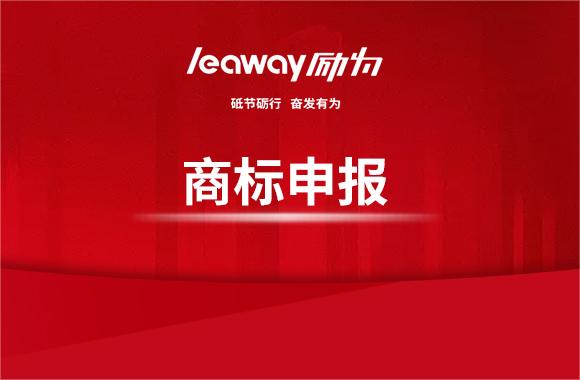 為什么要申請商標？商標的重要性有多大？
